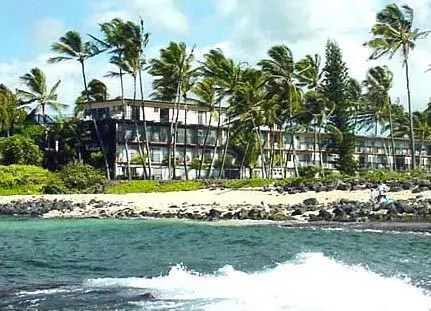 POIPU ONLY 495 PER WEEK