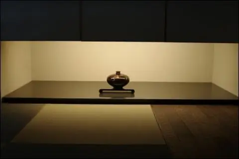 Niseko Izumikyo Terra